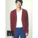  б/у .. журнал DVD есть )GONGYOO Magazine MONSTER Season3 Vol.2 Summer 2013