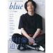  б/у артистический талант журнал Audition blue 2018 год 7 месяц номер 