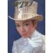  б/у артистический талант журнал дополнение есть ) Takarazuka graph 1980 год 1 месяц номер 