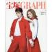 б/у артистический талант журнал дополнение есть ) Takarazuka GRAPH 2020 год 9 месяц номер 