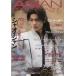  б/у артистический талант журнал ASIAN POPS MAGAZINE ставрида японская pop no. 154 номер 