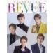  б/у артистический талант журнал DVD есть )TAKARAZUKA REVUE 2022