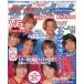  б/у артистический талант журнал дополнение есть )Kindai 1997 год 10 месяц номер gold большой 