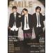 б/у артистический талант журнал TVnavi SMILE vol.050 2023 год 11 месяц номер 