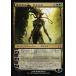 ��ťޥ��å������㥶��� [����R]����������ԡ����饹��/Vraska the Unseen