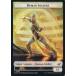 ��ťޥ��å������㥶��� 0002��0004[�ȡ�����]����EOE�ۡ�FOIL��HUMAN SOLDIER/LANDER/�ʹ֡�ʼ��/��Φ��