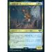 ��ťޥ��å������㥶��� 0212[U]����LTR�ۡ�FOIL�����˿��򶥤��ԡ��쥴�饹/Legolas  Counter of Kills