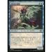 ��ťޥ��å������㥶��� 0084[C]����LCI�ۡ�FOIL�ۿ崬�����廡/Waterwind Scout