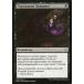 ��ťޥ��å������㥶��� [UC]���ڥ��������ǡ�Liliana��s Defeat/��ꥢ�ʤ�����