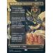 ��ťޥ��å������㥶��� 0389[R]����TDM�ۡڥܡ������쥹�ǡ�Revival of the Ancestors/���褿��������
