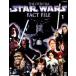  б/у хобби журнал THE OFFICIAL STAR WARS FACT FILE No.1 еженедельный Star * War z-fa