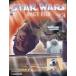  б/у хобби журнал THE OFFICIAL STAR WARS FACT FILE No.93 еженедельный Star * War z-fa