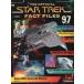��ťۥӡ����� THE OFFICIAL STAR TREK FACT FILES No.97 �������������ȥ�å� -��