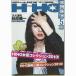  б/у Eiga Hiho Eiga Hiho 2010/5 HiHO