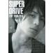 ťѥեå(饤֡󥵡) ѥեå(饤) ѥ)SUPER DRIVE LIVE TOUR 2011