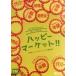 ���Ãp���t���b�g ��p���t���b�g(����)�� �p���t)SOLID STAR Produce vol.17 �~���[�W�J�� �n�b�s�[�}�[