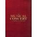  б/у проспект { проспект ( Mai шт. )} брошюра )THE MUSICAL CONCERT at IMPERIAL THEATRE