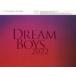  б/у проспект { проспект ( Mai шт. )} брошюра )DREAM BOYS 2022