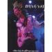 ťѥեå ѥեå(饤) ѥ)Steve Vai Ultra Zone World Tour 1999-2000