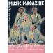 ťߥ塼åޥ MUSIC MAGAZINE 2021ǯ5 ߥ塼åޥ