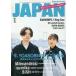 ���Ã��b�L���O�I���W���p�� ROCKIN�fON JAPAN 2021�N5���� ���b�L���O�I�� �W���p��