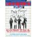  б/у запись collectors запись * collectors 2012 год 4 месяц номер 