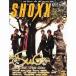  б/у SHOXX дополнение есть )SHOXX VOL.214 2010/12( отдельный выпуск дополнение 1 пункт )