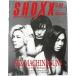  б/у SHOXX дополнение есть )SHOXX 1999/11 амортизаторы s( отдельный выпуск дополнение 1 пункт )