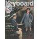 Ųڻ CD)Keyboard magazine 2013ǯ WINTER Vol.379