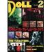  б/у музыка журнал DOLL 2000 год 2 месяц номер NO.150