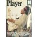  б/у музыка журнал YOUNG MATES MUSIC Player 2005 год 10 месяц номер No.476 YMM плеер 