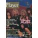  б/у музыка журнал YOUNG MATES MUSIC Player 1989 год 1 месяц номер No.275 YMM плеер 
