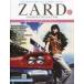  б/у музыка журнал дополнение есть )ZARD CD&DVD коллекция 37