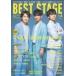 ��Ų��ڻ��� BEST STAGE 2019ǯ8���