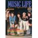  б/у музыка журнал дополнение есть )MUSIC LIFE 1975 год 12 месяц номер музыка * жизнь 