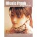 ��Ų��ڻ��� music Freak magazine 2004ǯ1��� vol.110