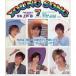 ��Ų��ڻ��� YOUNG SONG 2003ǯ7���