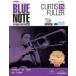  б/у музыка журнал CD есть ). еженедельный голубой Note * лучший * Jazz коллекция высококачественный звук версия национальное издание 25