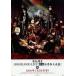  б/у .. товар .. брошюра ) Seikima II 1999 BLOOD LIST [ родоначальник высшее плохой сборник большой . запись ] (. поломка .. [.. после повторный запись!]. не departure таблица 