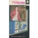  б/у .. товар .. брошюра )TOSHIBA MONTHLY SUPPLEMENT 1965 год 8 месяц (...... большой .!!)