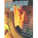  б/у музыка журнал BASS MAGAZINE 1996 год 2 месяц номер 
