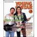 ť󥰥 Ͽ)YOUNG GUITAR 2001ǯ3 󥰡