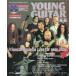 б/у Young гитара DVD есть )YOUNG GUITAR 2002/1(DVD1 листов есть ) Young * гитара 