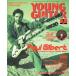 б/у Young гитара дополнение есть )YOUNG GUITAR 2002 год 7 месяц номер Young * гитара 