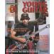  б/у Young гитара DVD есть )YOUNG GUITAR 2002/12(DVD1 листов есть ) Young * гитара 