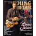 ť󥰥 YOUNG GUITAR 2023ǯ10 󥰡
