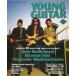  б/у Young гитара дополнение есть )YOUNG GUITAR 2004 год 3 месяц номер Young * гитара 