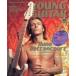  б/у Young гитара DVD есть )YOUNG GUITAR 2005/12(DVD1 листов есть ) Young * гитара 