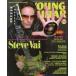 ť󥰥 Ͽ)YOUNG GUITAR 2007ǯ10 󥰡