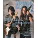  б/у Young гитара DVD есть )YOUNG GUITAR 2008/6(DVD1 листов есть ) Young * гитара 